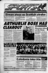 Paisley Daily Express Saturday 28 July 1990 Page 12