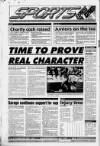 Paisley Daily Express Saturday 06 October 1990 Page 12