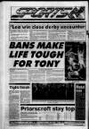 Paisley Daily Express Friday 28 December 1990 Page 11