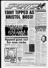 Paisley Daily Express Saturday 01 June 1991 Page 15