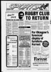 Paisley Daily Express Friday 04 October 1991 Page 15