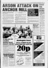 Paisley Daily Express Tuesday 03 August 1993 Page 3