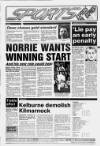 Paisley Daily Express Tuesday 03 August 1993 Page 11