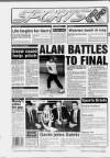 Paisley Daily Express Wednesday 29 December 1993 Page 12