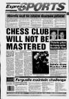 Paisley Daily Express Thursday 09 June 1994 Page 16