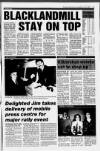 Paisley Daily Express Wednesday 15 June 1994 Page 15