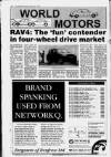 Paisley Daily Express Friday 29 July 1994 Page 26