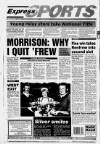 Paisley Daily Express Friday 29 July 1994 Page 32