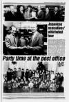 Paisley Daily Express Thursday 05 January 1995 Page 13