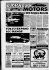 Express Friday February 3 1 995 IMI68CWKI The 620SLDi the plusher of two new diesel Rover 600 models ROVER has