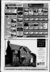 12 The Paisley Daily Express Tuesday February 28 1995 PROPERTY MARKET Countrywide PAISLEY PROPERTY LETTING CENTRE 83 Neilston Road Paisley