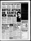 Paisley Daily Express Tuesday 05 September 1995 Page 3