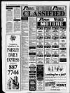 Paisley Daily Express Tuesday 10 September 1996 Page 12
