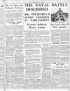 Irish Independent Friday 05 July 1940 Page 7