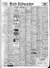 Irish Independent Thursday 08 January 1942 Page 1