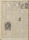 Irish Independent Wednesday 28 June 1950 Page 7