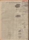 Irish Independent Monday 09 October 1950 Page 1