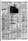 Irish Independent Thursday 16 January 1986 Page 12