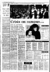 Irish Independent Monday 03 February 1986 Page 5