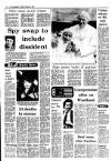 Irish Independent Tuesday 04 February 1986 Page 20