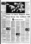 Irish Independent Friday 07 February 1986 Page 8