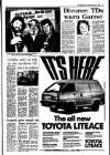 Irish Independent Tuesday 11 February 1986 Page 3