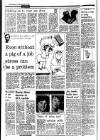 Irish Independent Tuesday 11 February 1986 Page 8
