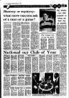 Irish Independent Saturday 15 February 1986 Page 12