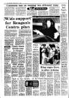 Irish Independent Tuesday 18 March 1986 Page 22