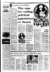 Irish Independent Thursday 20 March 1986 Page 8