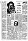 Irish Independent Wednesday 09 April 1986 Page 12