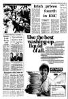 Irish Independent Tuesday 27 May 1986 Page 3