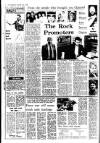 Irish Independent Thursday 03 July 1986 Page 8