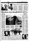 Irish Independent Saturday 02 August 1986 Page 7