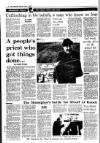 Irish Independent Saturday 02 August 1986 Page 8