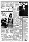 Irish Independent Wednesday 06 August 1986 Page 3