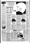 Irish Independent Wednesday 03 September 1986 Page 6