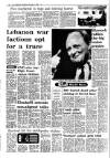 Irish Independent Wednesday 03 September 1986 Page 20