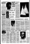 Irish Independent Thursday 02 October 1986 Page 8