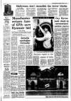 Irish Independent Tuesday 27 January 1987 Page 11