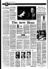 Irish Independent Thursday 19 February 1987 Page 12