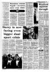 Irish Independent Tuesday 03 March 1987 Page 11