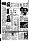 Irish Independent Tuesday 17 March 1987 Page 6