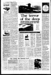 Irish Independent Wednesday 01 April 1987 Page 12
