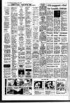Irish Independent Thursday 02 April 1987 Page 2