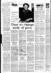 Irish Independent Tuesday 14 July 1987 Page 8