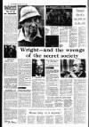 Irish Independent Friday 17 July 1987 Page 6