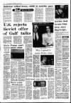 Irish Independent Wednesday 22 July 1987 Page 24