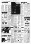 Irish Independent Tuesday 03 November 1987 Page 20