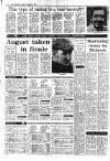 Irish Independent Tuesday 17 November 1987 Page 12